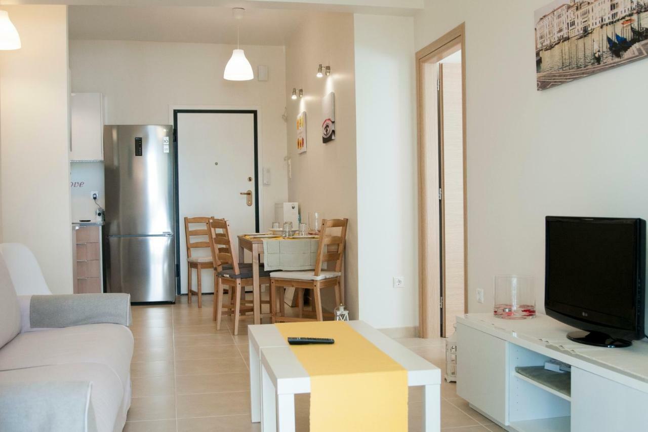 Cozy Bright Atenas